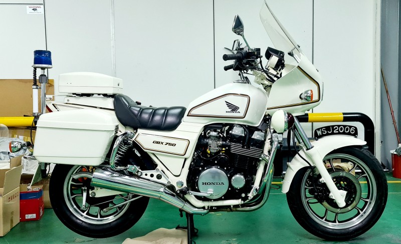 Honda CBX750 information